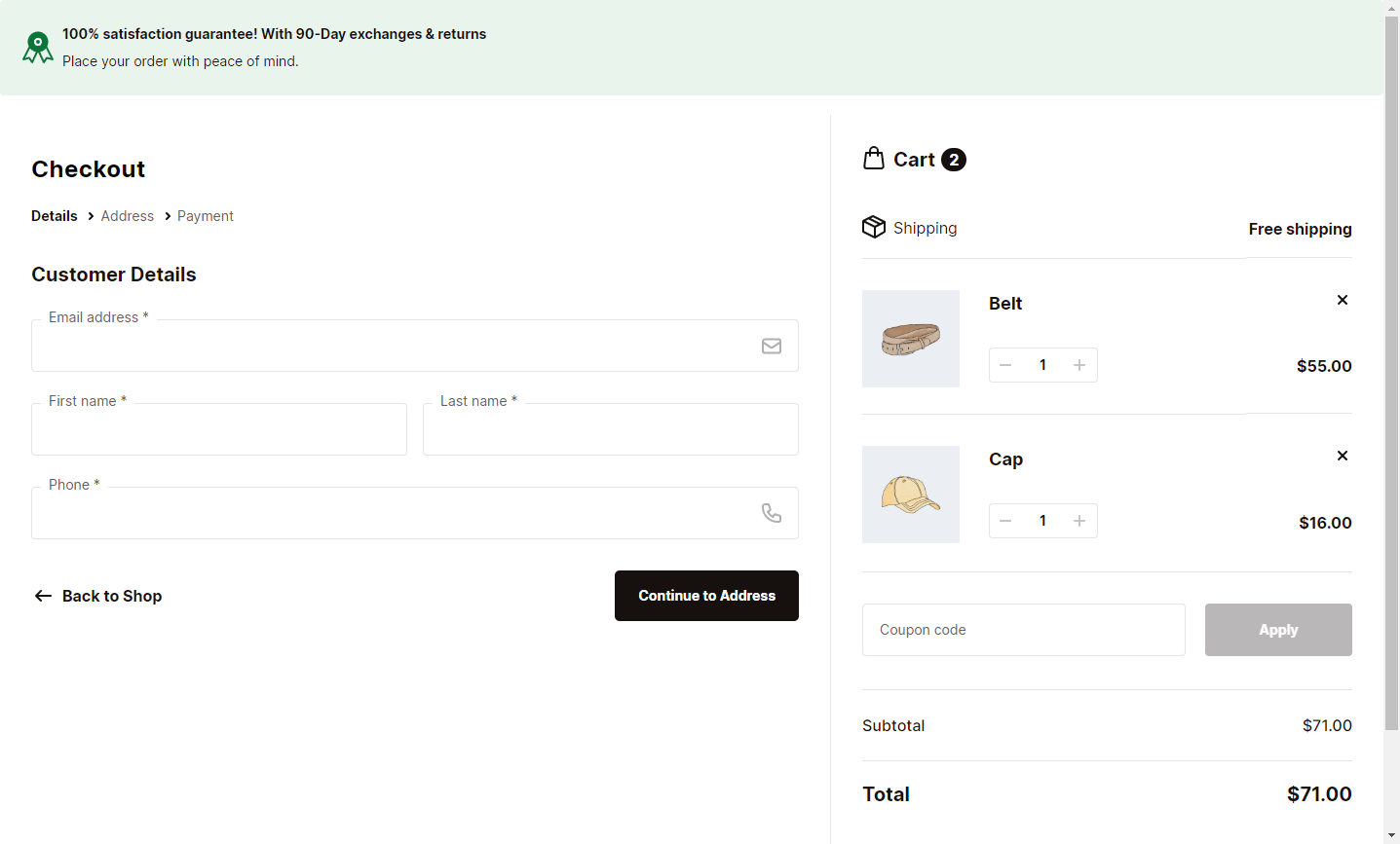 Flux Checkout Elements position